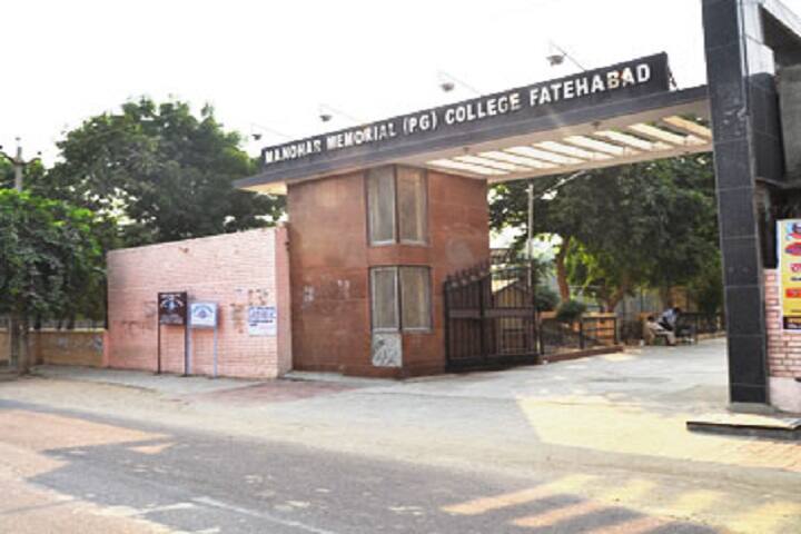 campus-view